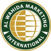 Al Wahida International Logo