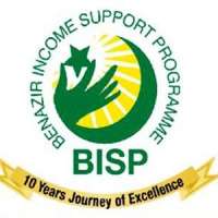 Benazir Income Support Programme Logo
