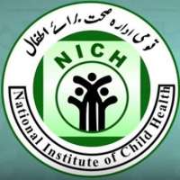 National Institute Of Child Health - NICH Logo