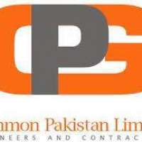 Gammon Pakistan LTD Logo
