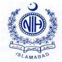 National Institute Of Health Logo