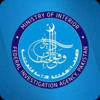 Federal Investigation Authority - FIA Logo