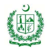 Khyber Pakhtunkhwa Local Council Board Logo