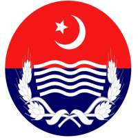 Police Logo