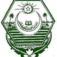 Board Of Intermediate & Secondary Education, Bahawalpur Logo
