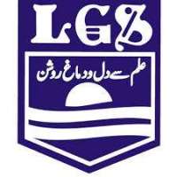 Lahore Grammar School - LGS Logo