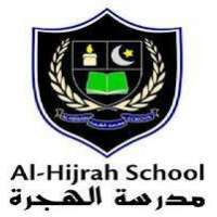 Al-Hijrah Residential School And College Jinnah Campus Logo