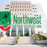 Northwest School Of Medicine Logo