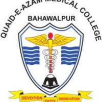Cardiac Centre Quaid-e-Azam Medical College Logo