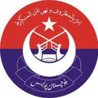 Balochistan Police Logo