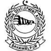 Cholistan Development Authority Logo