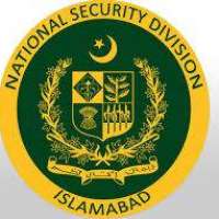 National Security Division Government Of Pakistan Logo