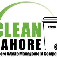 Lahore Waste Management Company - LWMC Logo