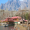 Gilgit Photo