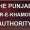 The Punjab Shehr-e-Khamoshan Authority Logo