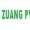 Shang Wu Zhuang Private Limited Logo