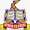 Quaid-E-Azam Divisional Public School And College Logo