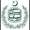 National Language Promotion Department Logo