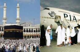 Abbreviation and Terms Used In Hajj Policy &  ..