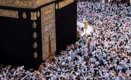 Hajj 2018 Draw Result
