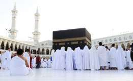 Umrah ka Mukhtasar Tariqa