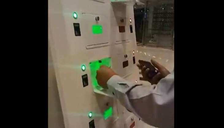 Safe Mobile Charging Facility at New Islamabad International Airport With Fingerprints