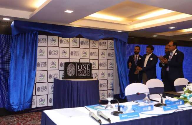 BankIslami Introduces ‘OneTouch Banking’ a Complete Biometric Banking Solution for the First time in Pakistan