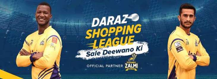 Howzat for a deal: Daraz launches Daraz Shopping League with discounts across televisions, mobile phones and other categories