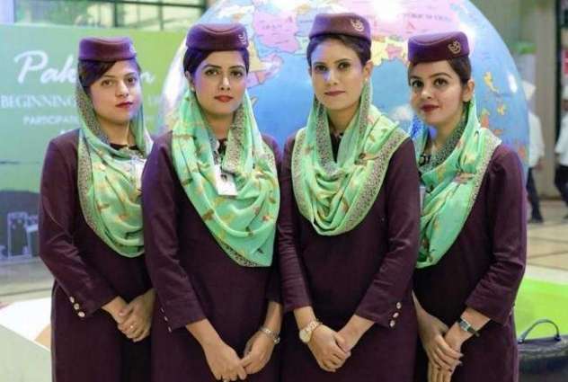 New York a Definite Maybe for PIA by End of Year