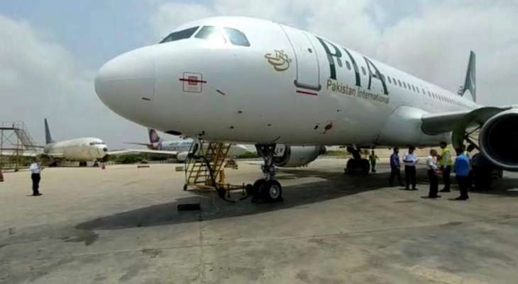 All PIA Fleet Now Fully Operational