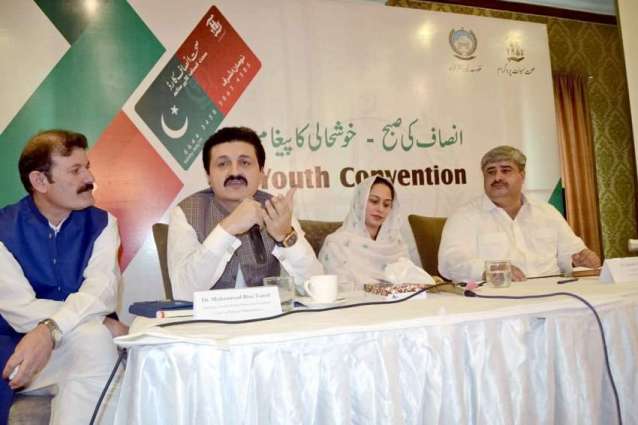 Youth told that everyone in erstwhile FATA is covered under Sehat Insaf Card