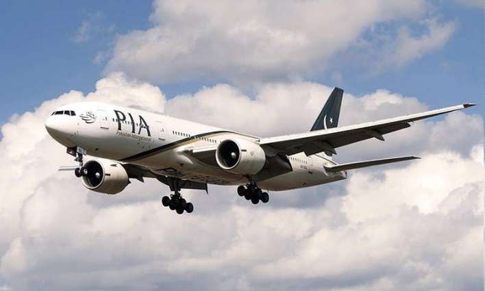 Only PIA Brings Home the Deceased For Free