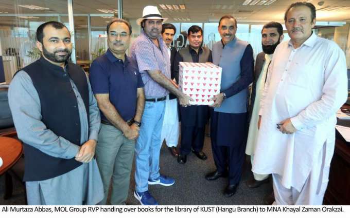 MOL Group donates technical and reference books to universities of KP