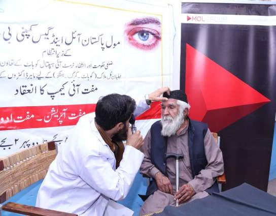 MOL Pakistan Free eye camps in TAL Block concluded
