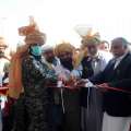 Women Empowerment South Waziristan gets another state of the art educational facility