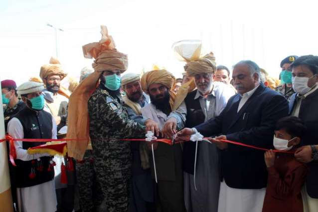 Women Empowerment | South Waziristan gets another state-of-the-art educational facility