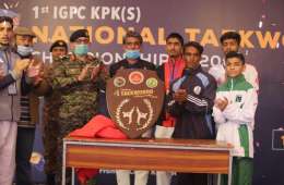 IGFC National Taekwondo Championship 2020 kic ..