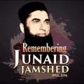 Ammad Hassan reliving the passion of the great Junaid Jamshed