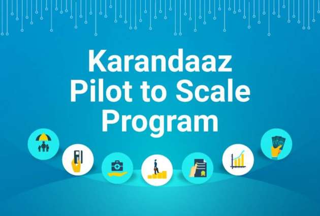 Karandaaz Offering Grants for Digital Financial Services in Savings and Insurance