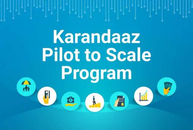 Karandaaz Offering Grants for Digital Financial Services in Savings and Insurance