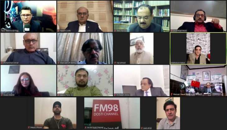 CMG Through Webinar Celebrates 70 Years of Pakistan-China Relationship