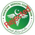 Protests against Pakistan Medical Commission continue on social media