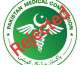 Protests against Pakistan Medical Commission continue on social media