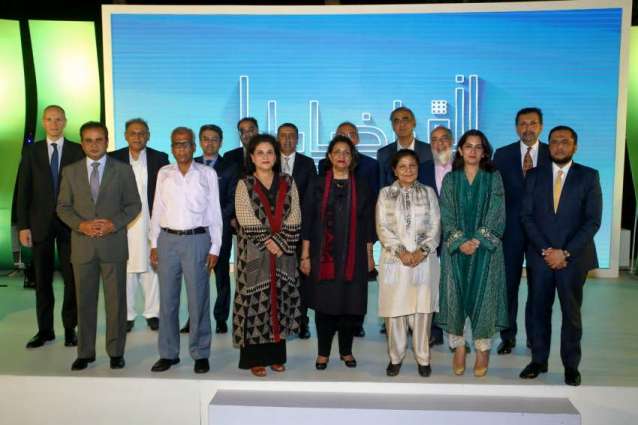 Pakistan’s First-of-its-kind Infrastructure Finance Guarantee InfraZamin Commences Operations