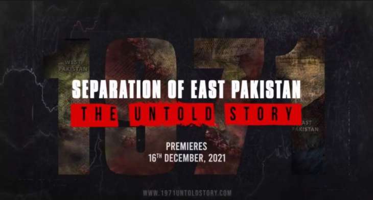 Javed Jabbar courageous documentary on East Pakistan's Separation