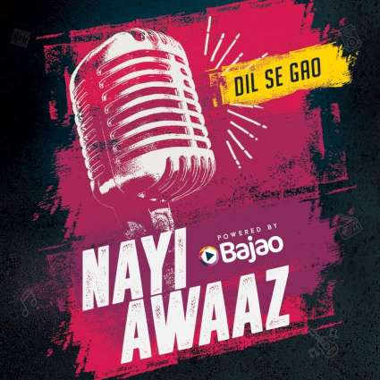 Nayi Awaaz Dil Se Gao! - Bajao.pk’s Nayi Awaaz Music Competition Has Started
