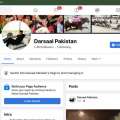 Big News Darsaal Pakistan is Rebranding its Facebook and Social Media Pages as Zeeshan Aziz
