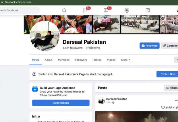 Big News - Darsaal Pakistan is Rebranding its Facebook and Social Media Pages as 