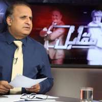 Rauf Klasra Columns