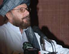Bhai Muhammad Asghar Niazi Chala Gaya? By Dr Ajmal Niazi